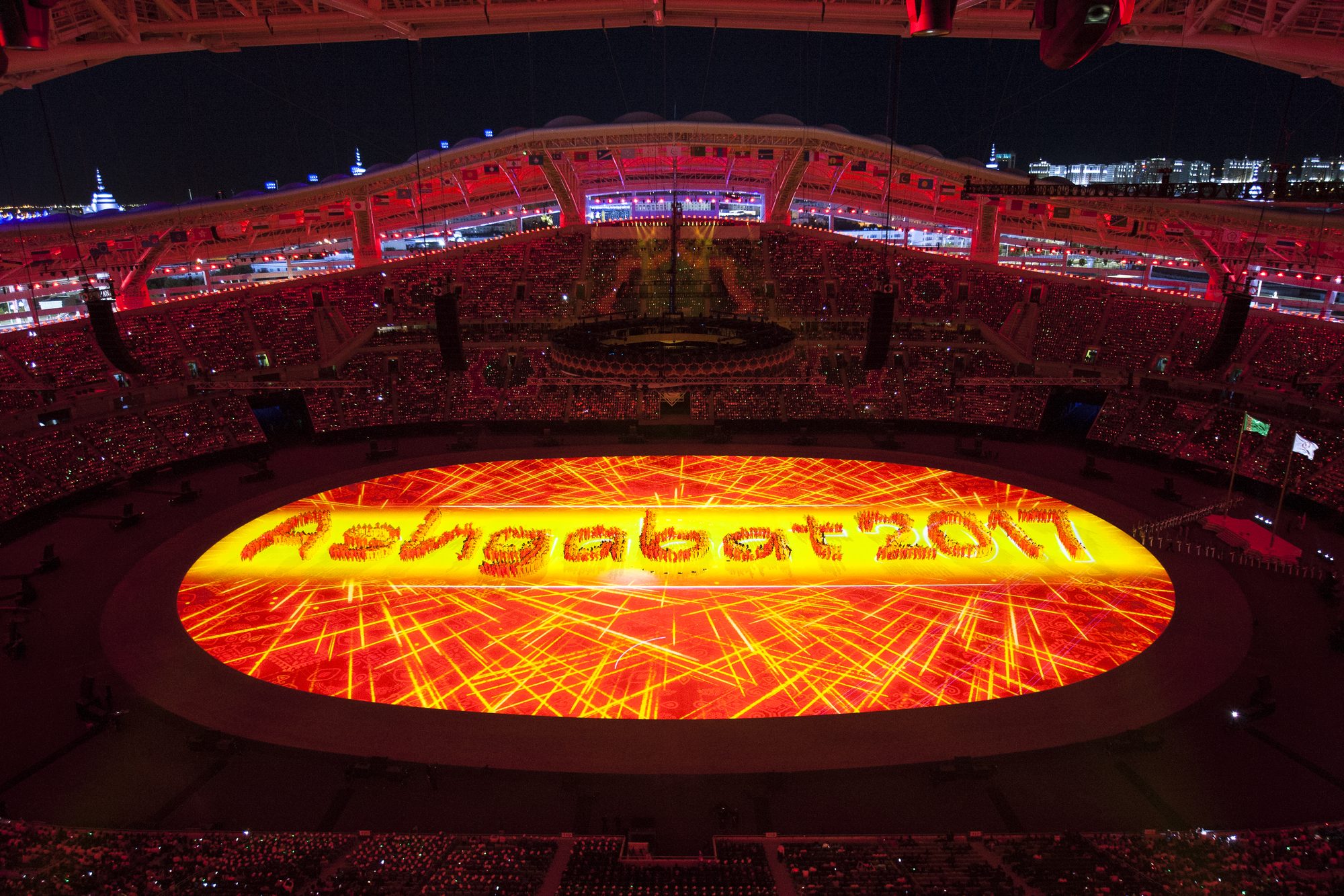 AIMAG Opening Ceremony photo 1