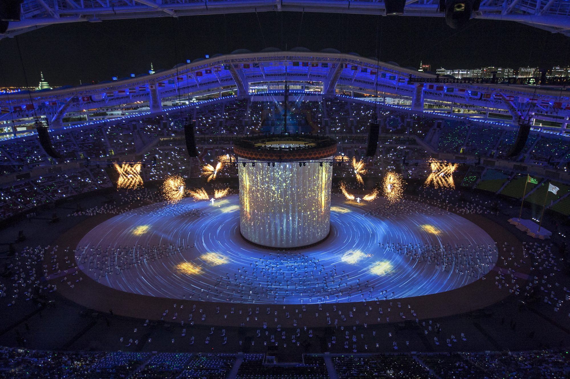 AIMAG Opening Ceremony photo 3